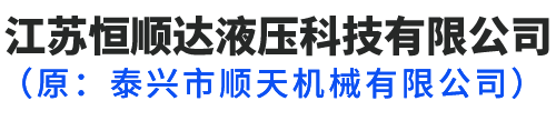 古象地板