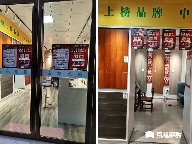 大城市開小店